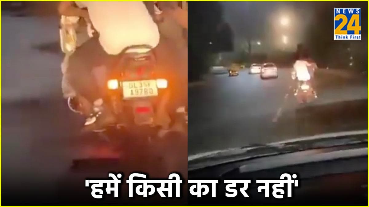एक हाथ में चाकू, दूसरे में शराब, दिल्ली की सड़कों पर ट्रिपलिंग करते लड़कों का Viral Video