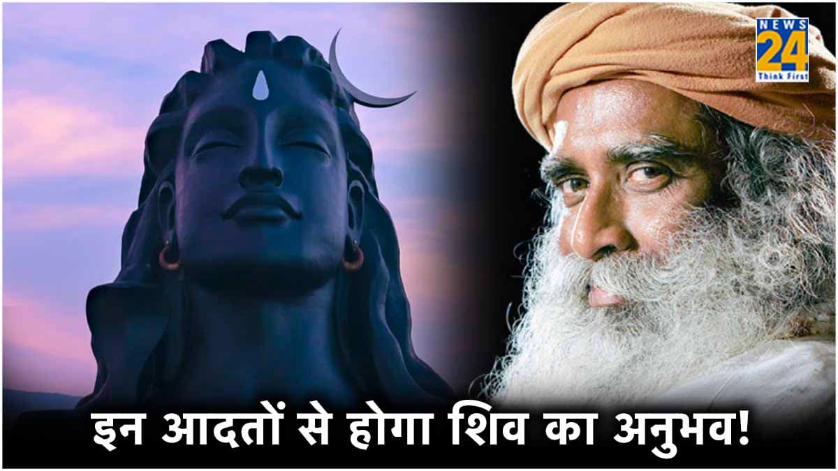 Ways to Connect with Lord Shiva