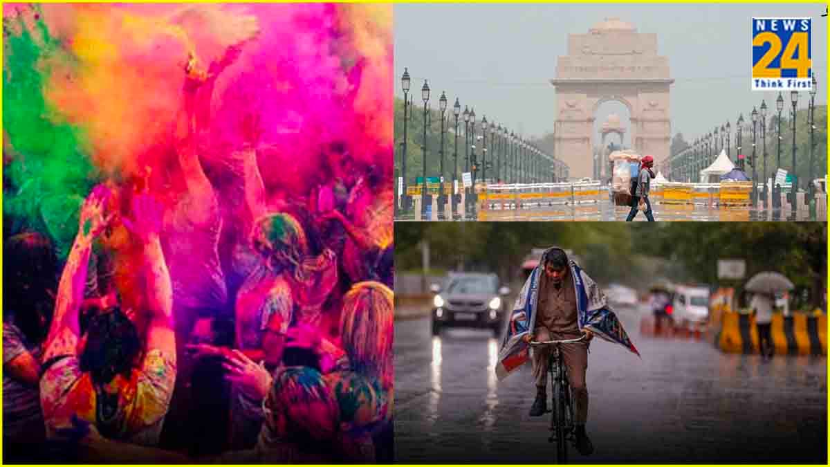 Weather Forecast: बारिश या तेज धूप, होलिका दहन और होली पर कैसा रहेगा मौसम; पढ़ें दिल्ली समेत अन्य राज्यों का अपडेट