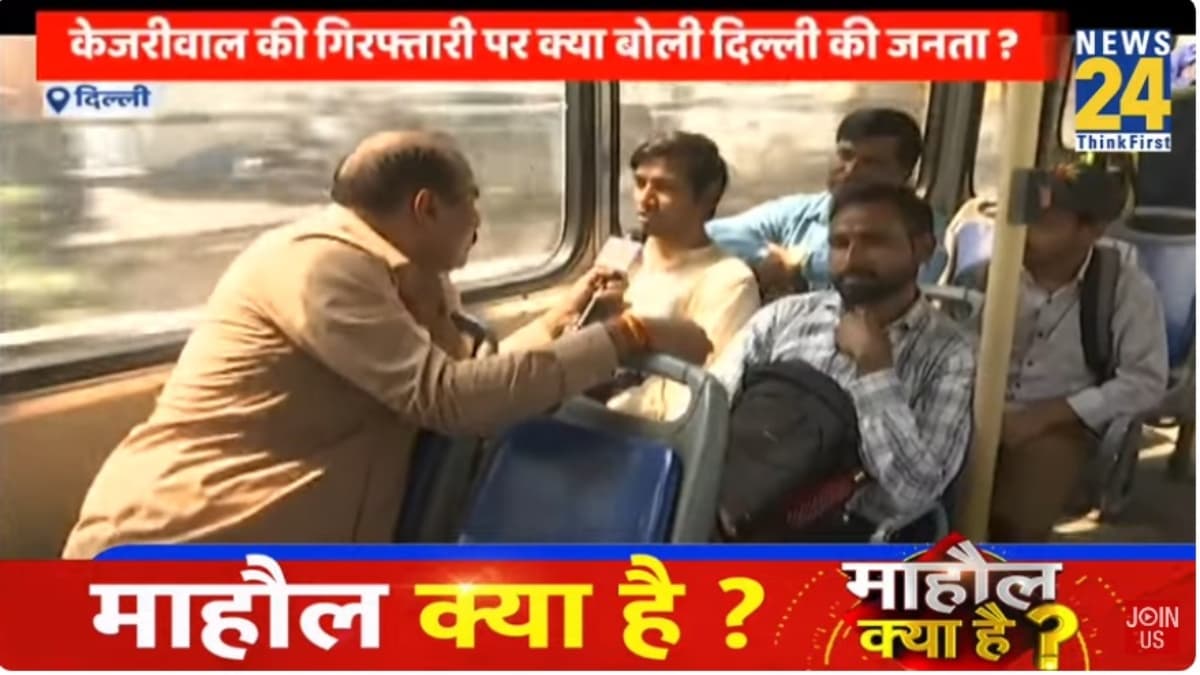 Arvind Kejriwal
