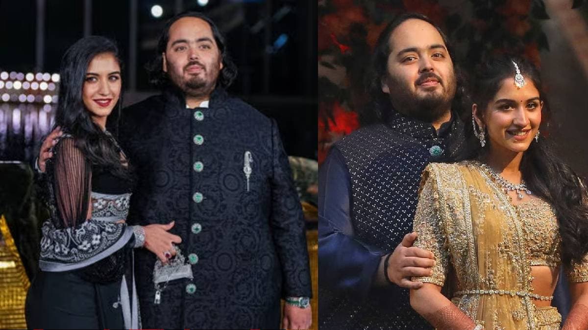 anant ambani