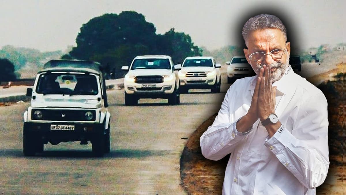 Mukhtar Ansari Funeral Updates: मुख्तार अंसारी के भाई अफजल और गाजीपुर DM के बीच नोक-झोंक