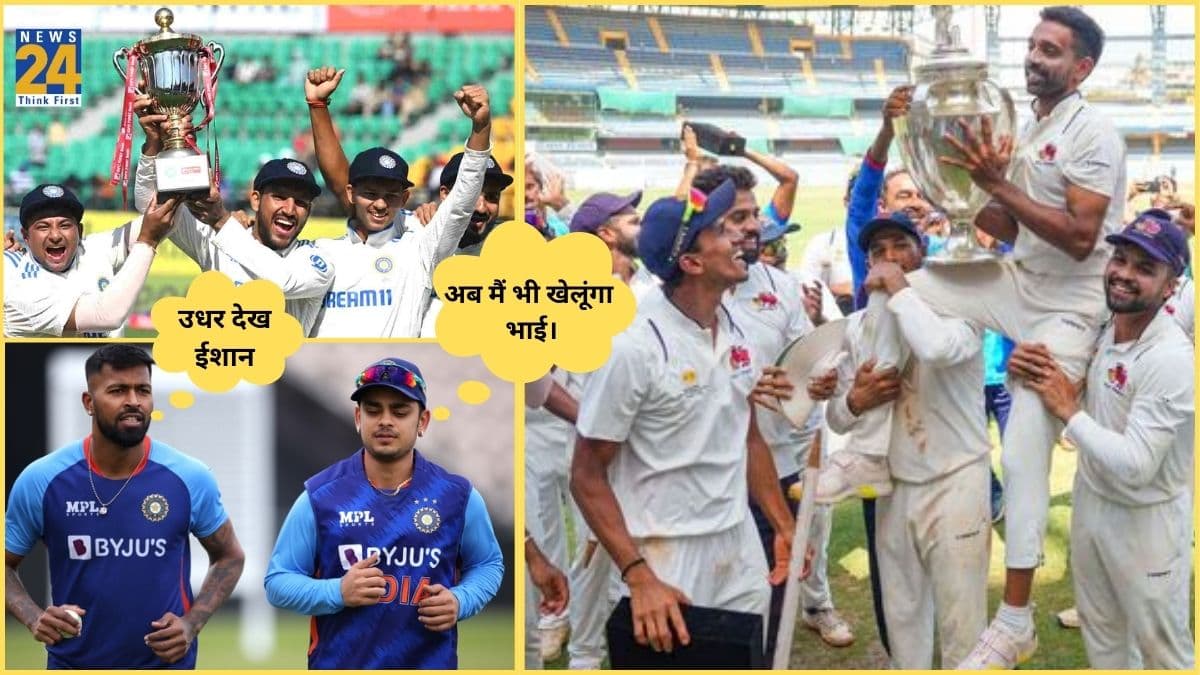 Domestic Cricket: भारत में टैलेंट की नर्सरी है घरेलू क्रिकेट, युवाओं की पौध तैयार; सरफराज, ध्रुव और आकाशदीप दे रहे बानगी