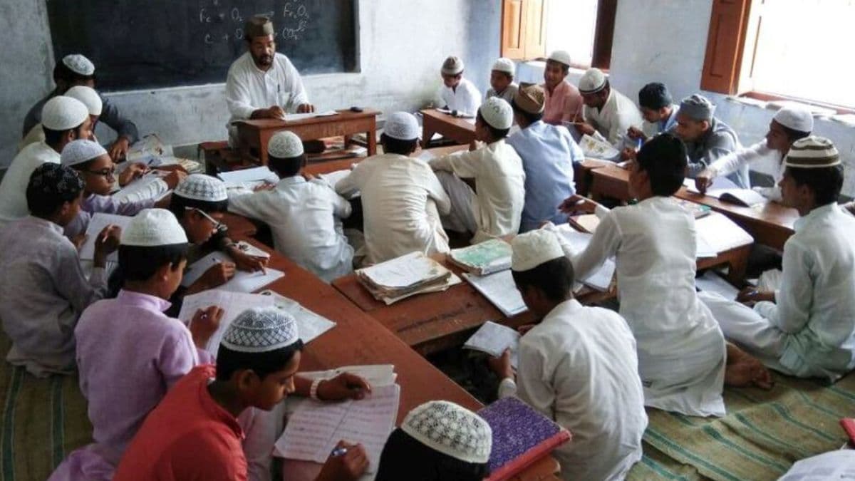 यूपी मदरसा कानून को हाईकोर्ट ने कहा असंवैधानिक, जानें क्या हैं इस कानून की खास बातें