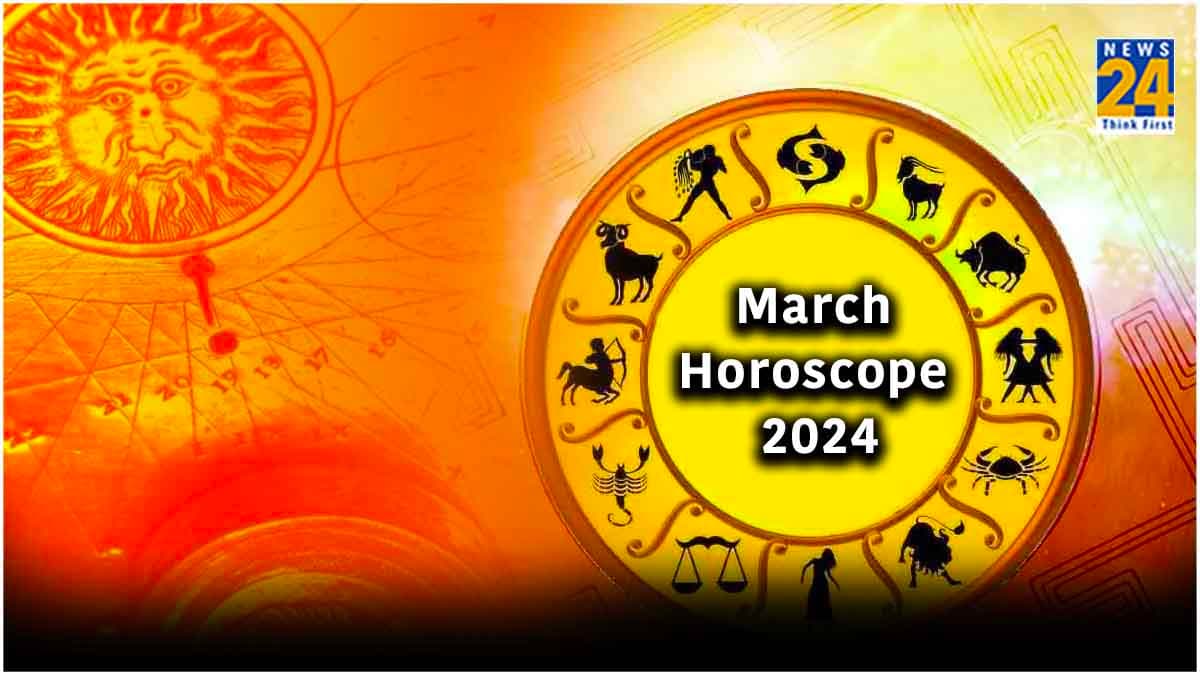 March Horoscope 2024: इस महीने किन राशियों पर बरसेगी मां लक्ष्मी की कृपा? देखें मासिक राशिफल