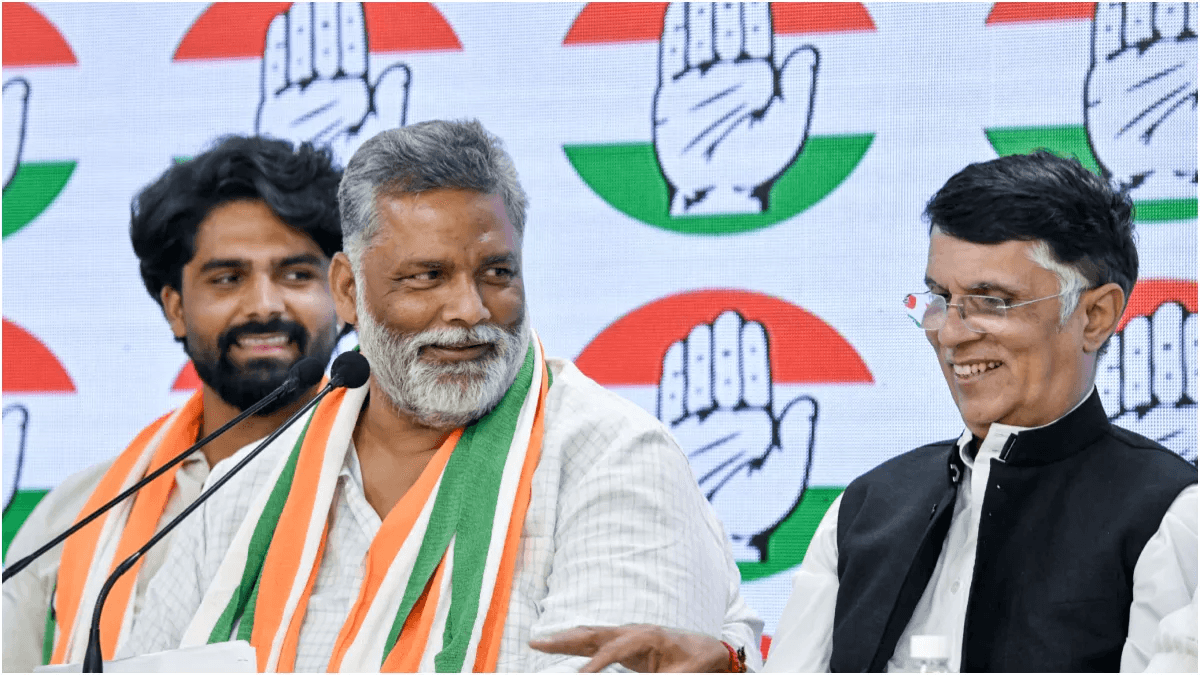 Lok Sabha Election 2024: पप्पू यादव के साथ लालू ने कर दिया खेल, पूर्णिया सीट पर सस्पेंस बरकरार