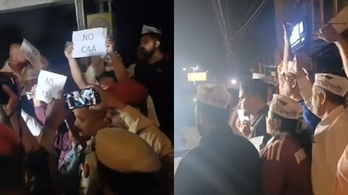 CAA के लागू होते ही इस राज्य में शुरू हुआ विरोध प्रदर्शन, 11 मार्च को बताया 'काला दिन'