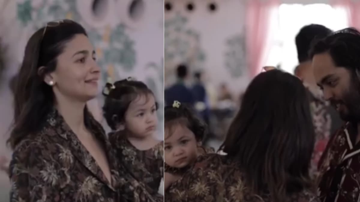 Ranbir- Alia की बेटी ने Anant Ambani को दिखाए नखरे! Raha का क्यूट वीडियो वायरल