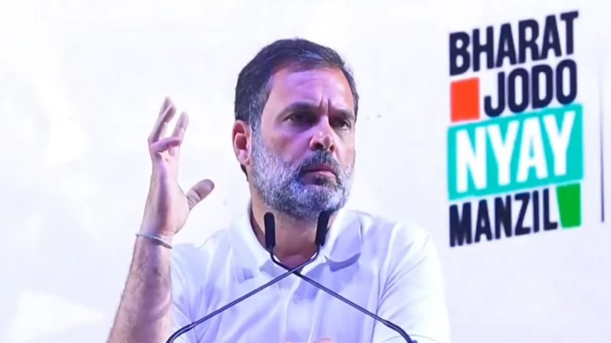 'ED-EVM में है राजा की आत्मा', न्याय यात्रा के समापन पर और क्या बोले राहुल गांधी