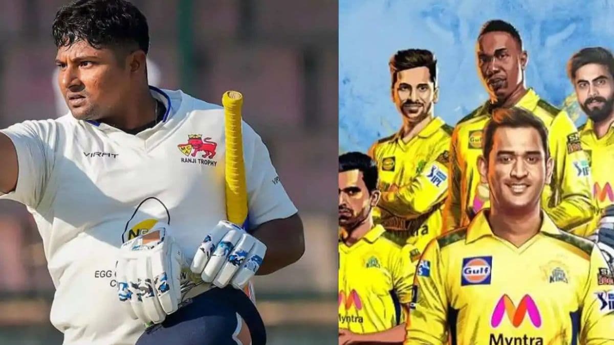 IPL 2024 Sarfaraz Khan Entry Speculations New Rule Four Teams Can Take IPL 2024 Sarfaraz Khan Entry Speculations New Rule Four Teams Can Take