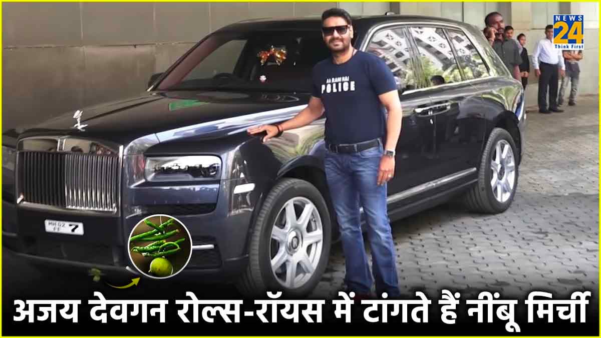 Ajay Devgn