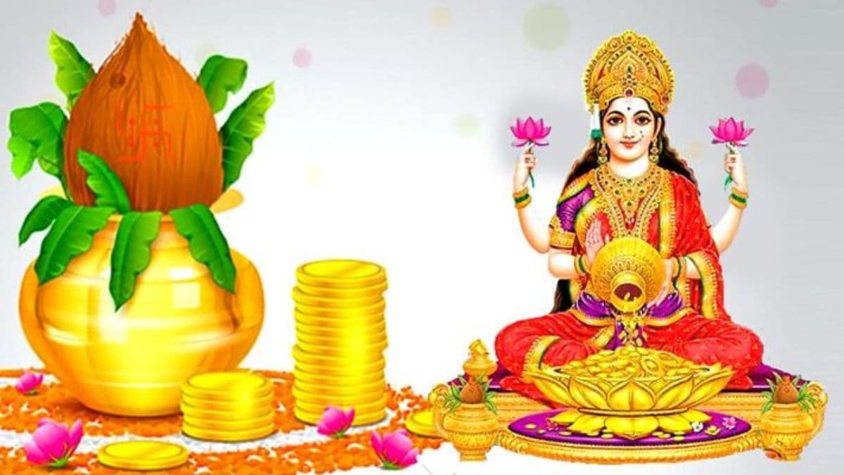 Akshaya Tritiya 2025: अक्षय तृतीया पर राशि अनुसार करें खरीदारी, मां लक्ष्मी की बरसेगी कृपा!