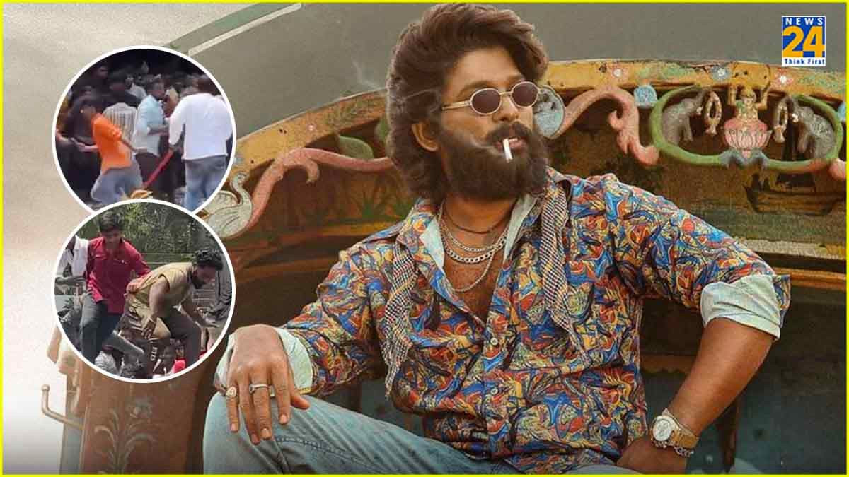 Allu Arjun Fans Destroyed His Property
