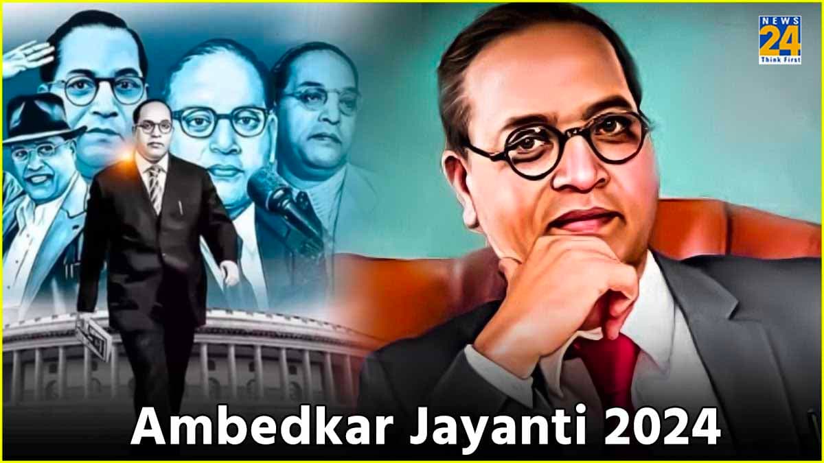 Ambedkar Jayanti: जिंदगी में बड़ा बदलाव ला सकते हैं ये 10 अनमोल वचन