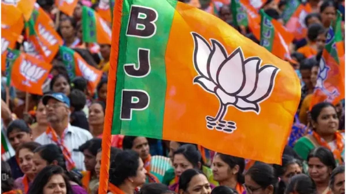 BJP ने प्रदेश अध्यक्ष के लिए मांगे आवेदन, तमिलनाडु में अमित शाह ने बताई शर्त