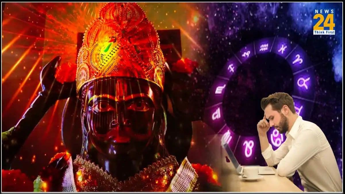 Jyotish Shastra: इन 5 राशियों के लोगों को बार-बार लगती है बुरी नजर, रहें सावधान