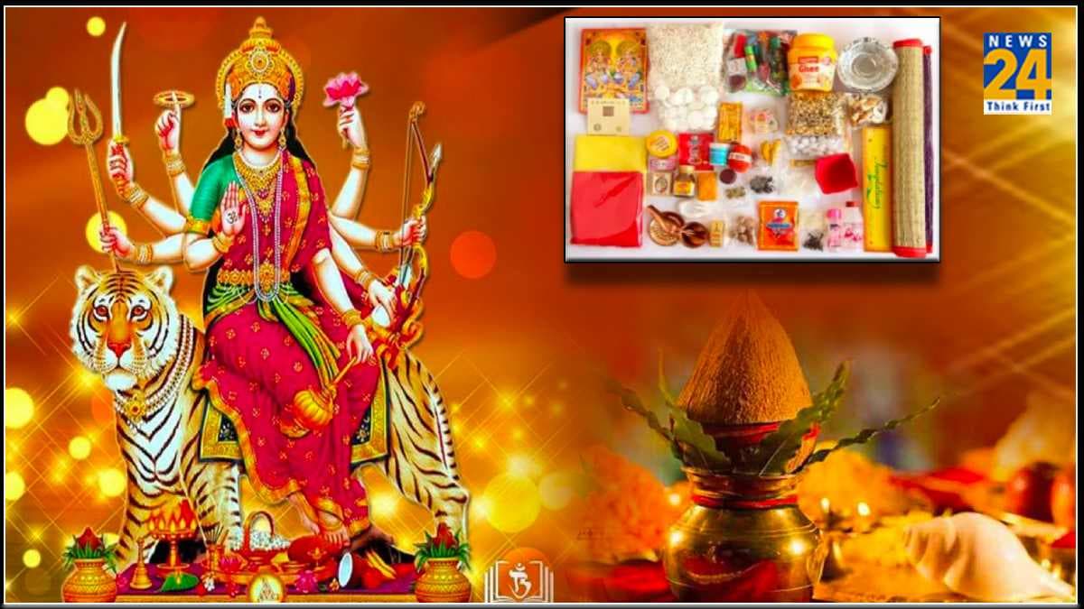 Chaitra Navratri