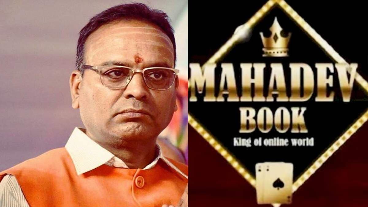 Chhattisgarh Mahadev App Scam