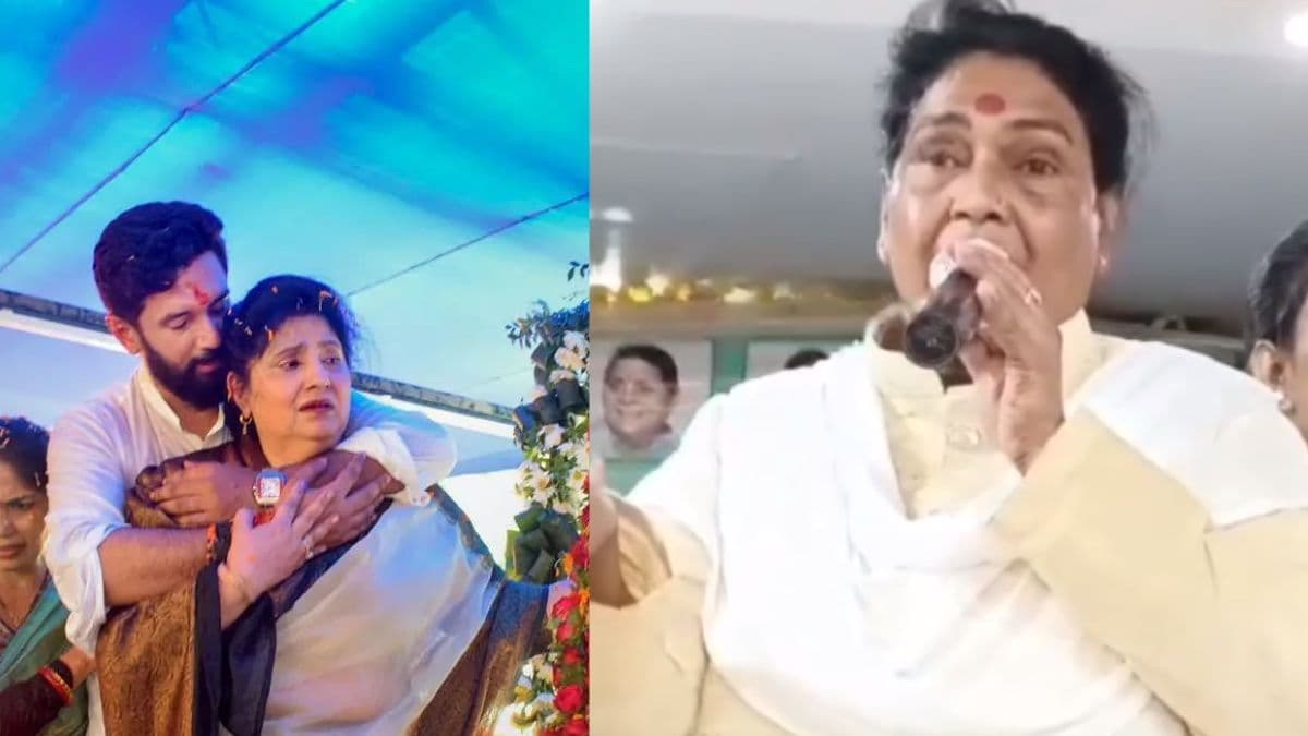 'दूसरे का घर उजाड़ने वाली मां क्या समझेगी दर्द, चिराग बिना पूंछ के हनुमान', RJD नेता के फिर बिगड़े बोल; देखें वीडियो