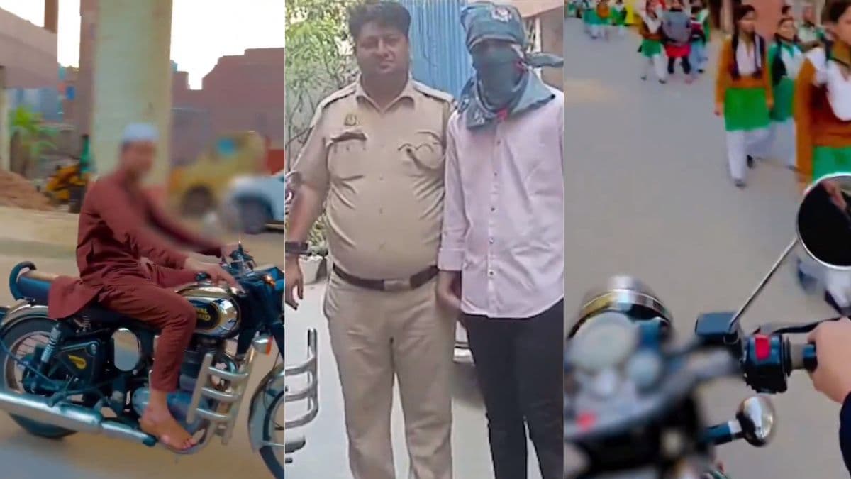 'आइये आपका ही इंतजार था', स्कूली लड़कियों के सामने हीरोपंती पड़ी महंगी, रील के चक्कर में निकला 'रेला'