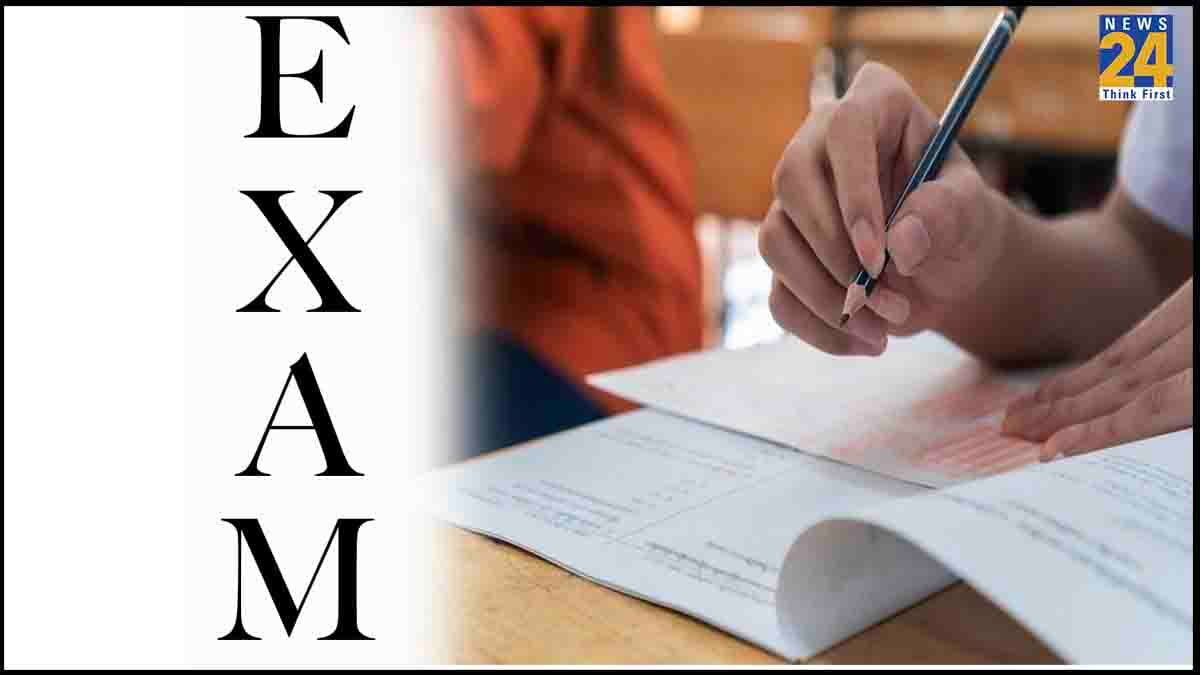 Bihar Board Compartment Exam Date: कंपार्टमेंट वाले बच्चों की Date Sheet जारी, यहां देखें डिटेल