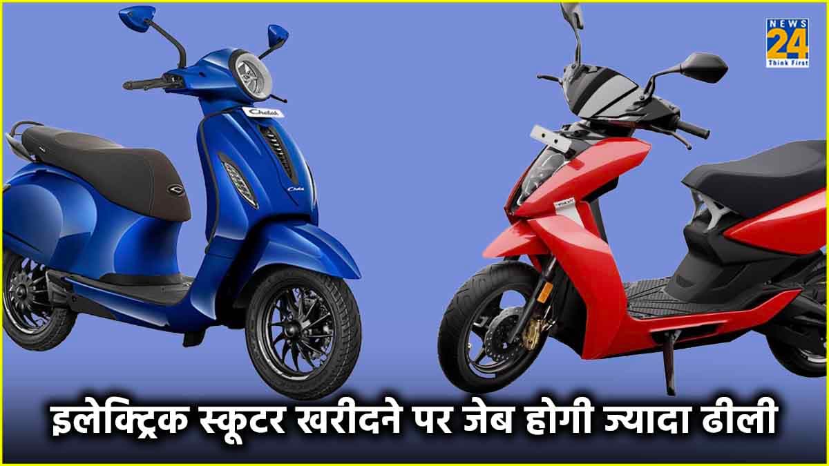 Electric Scooter