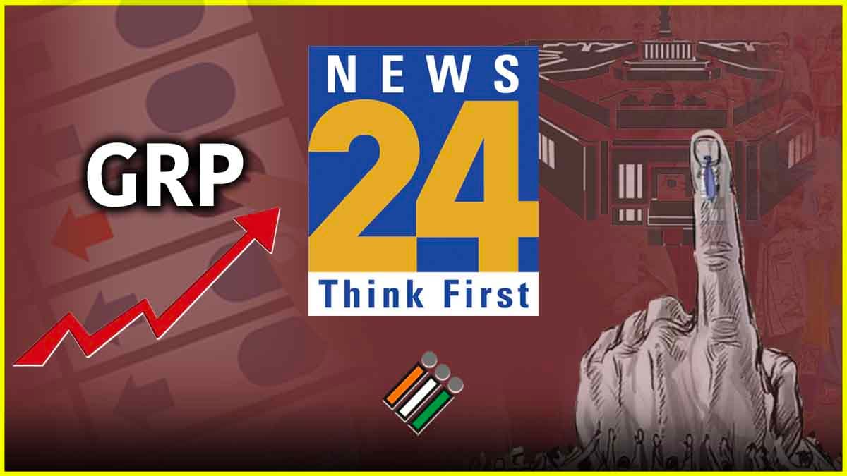 चुनावी कवरेज में News24 ने लगाई ऊंची छलांग, इलेक्शन प्रोग्राम्स को दर्शकों ने किया पसंद