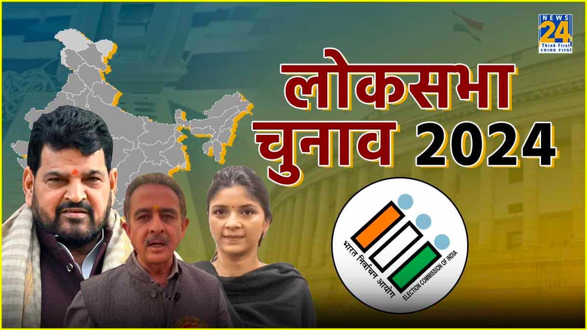 गोंडा सीट पर बृजभूषण सिंह ने खोला था भाजपा का खाता, इस बार होगा दिलचस्प मुकाबला