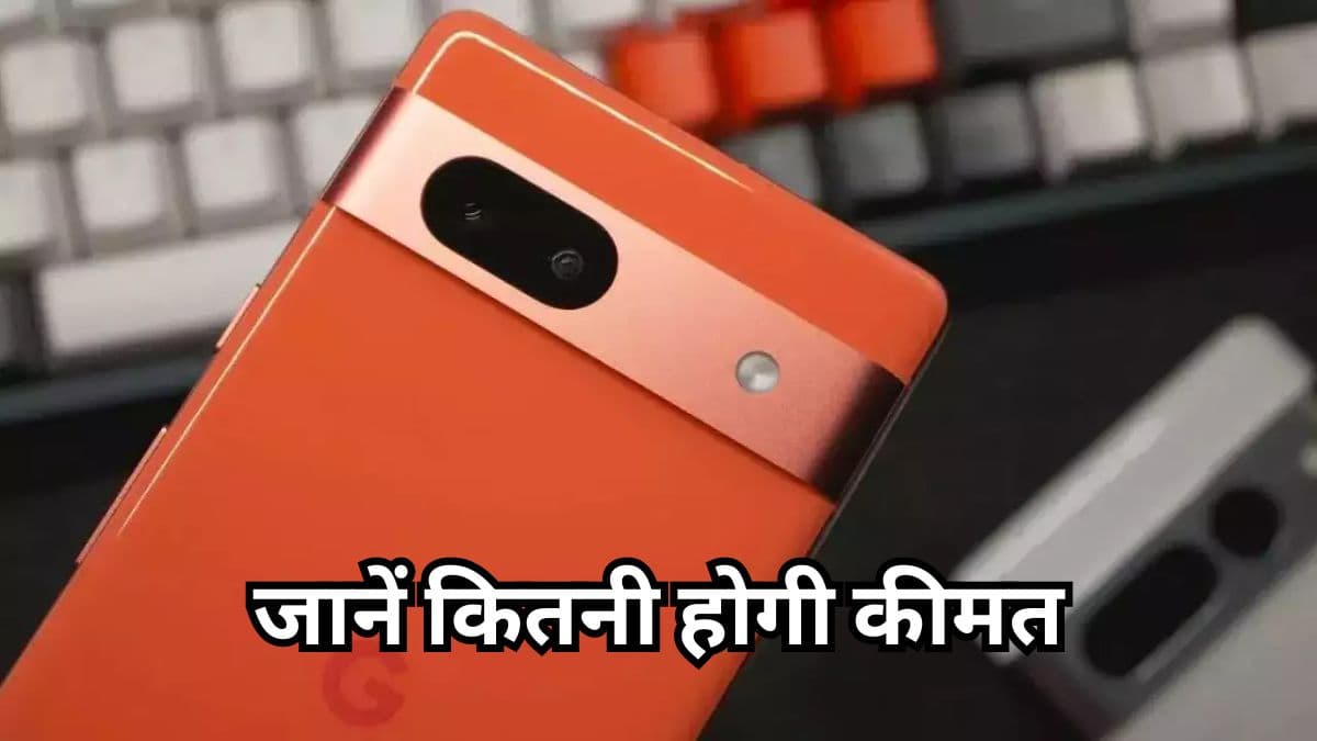 Google Pixel 8a launch Date