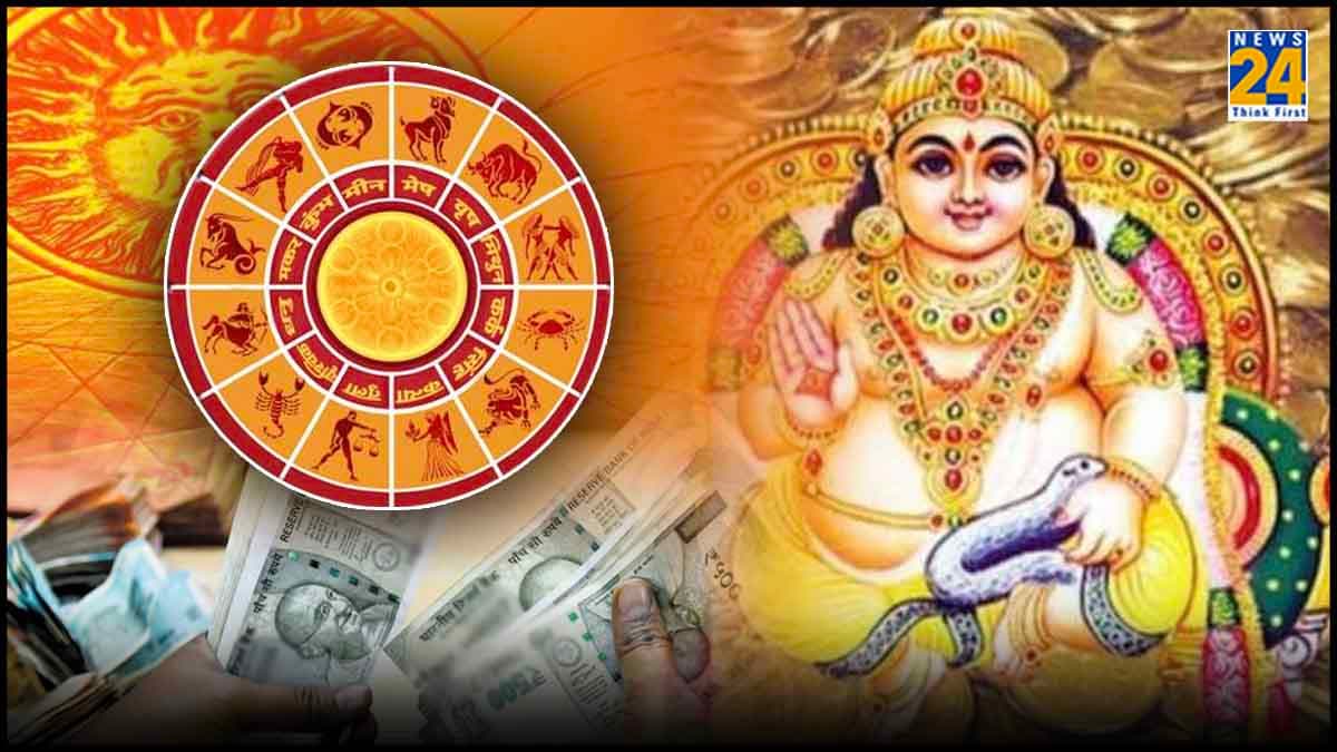 Guru Gochar 2024: इन 4 राशियों का खुलेगा भाग्य, गुरु के राशि परिवर्तन से रीयल एस्टेट फायदे में
