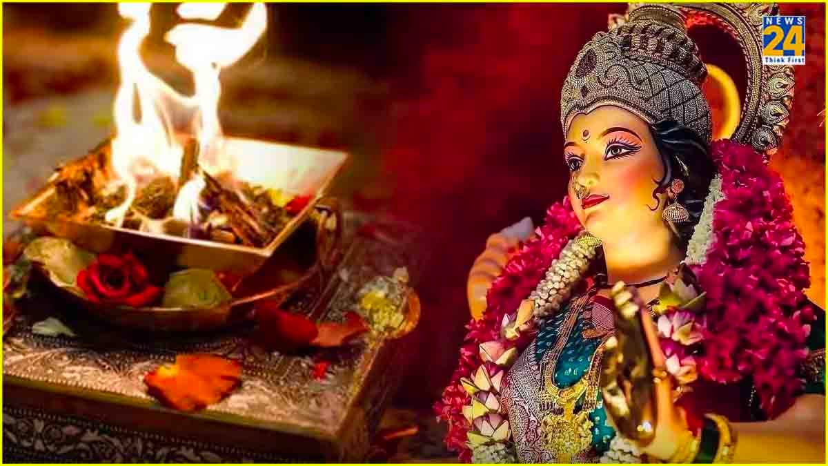 Havan Samgri