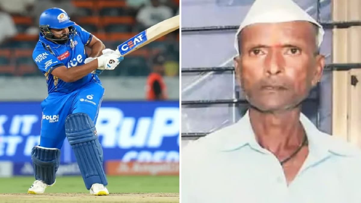 IPL फैन की पीट-पीट कर हत्या, Rohit Sharma के आउट होने का जश्न मनाया, 2 गुट भिड़ गए आपस में