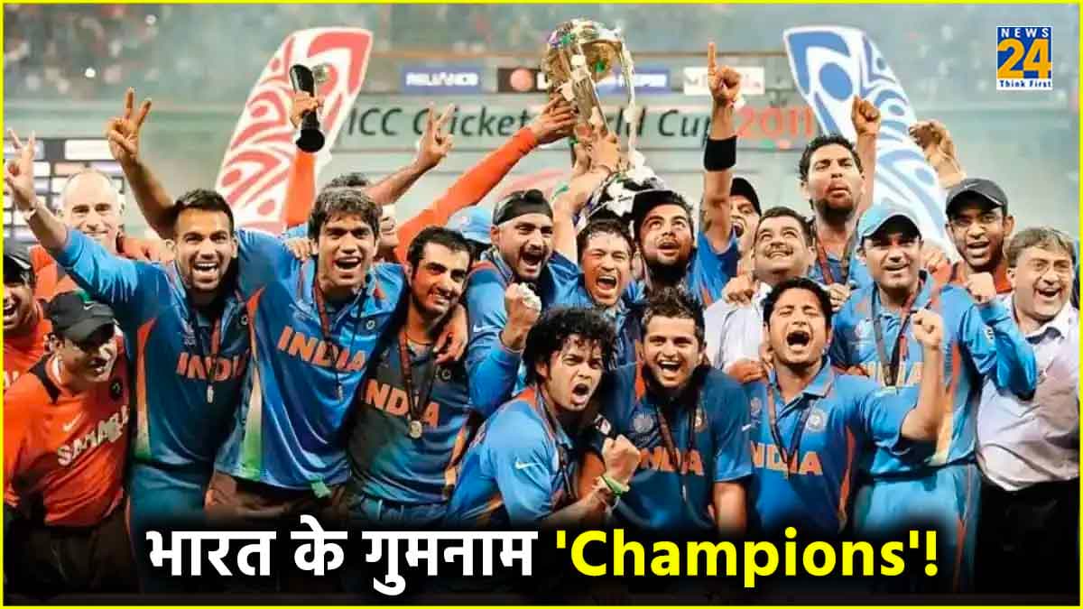 World Cup 2011 Memory: टीम इंडिया को 1 या 2 नहीं 10 खिलाड़ियों ने बनाया था चैंपियन, देखें सभी के कैसे थे आंकड़े