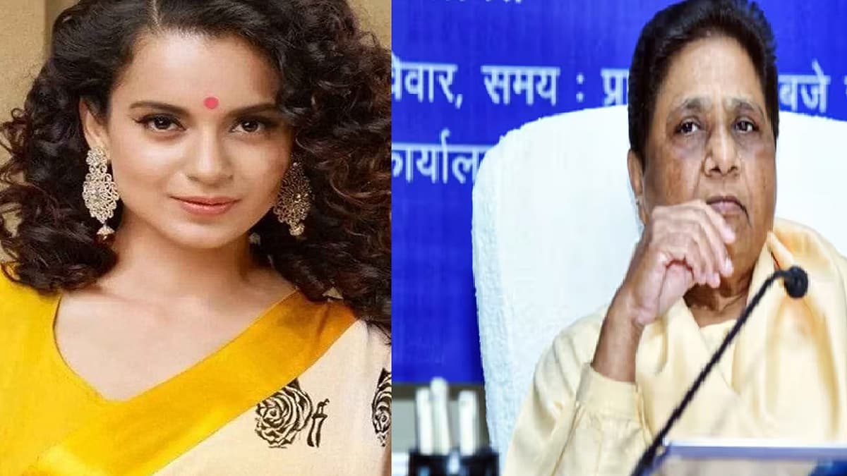 कंगना रनौत के खिलाफ मायावती ने उतारा तगड़ा प्रत्याशी, कौन हैं प्रकाश चंद भारद्वाज?