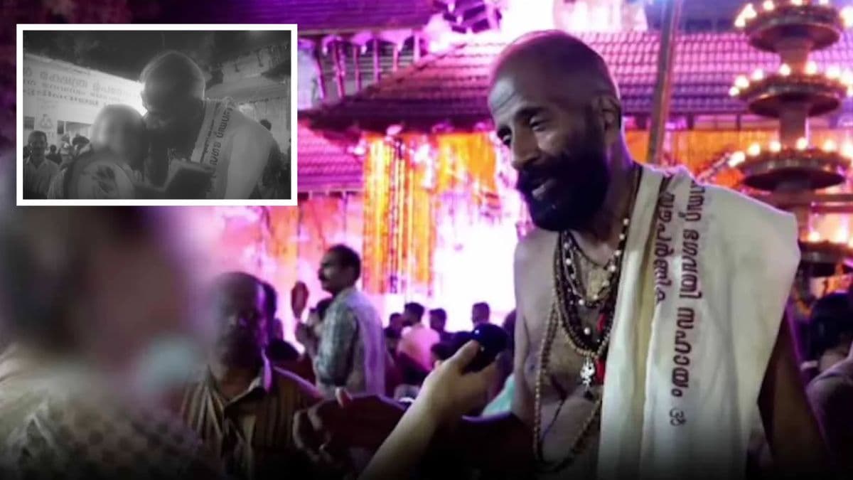 शर्मनाक करतूत कैमरे में कैद! महिला पर्यटक को Kiss करने की कोशिश करने लगा शख्स, वीडियो वायरल