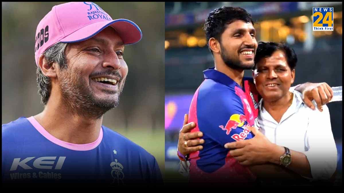 IPL 2024: कुमार संगकारा ने जीता दिल, ध्रुव जुरेल के पिता को दिया खास सम्मान, देखें वीडियो
