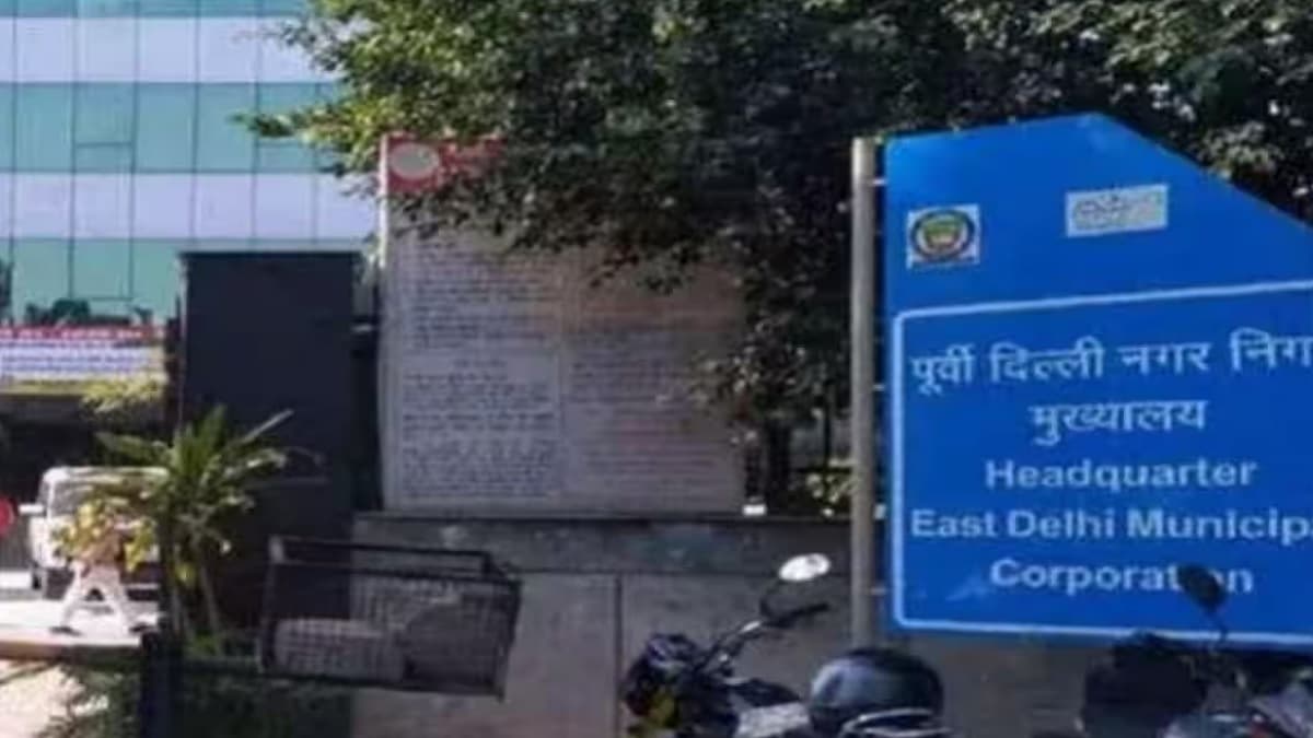 दिल्ली में MCD मेयर का चुनाव क्यों हुआ स्थगित? सामने आई वजह