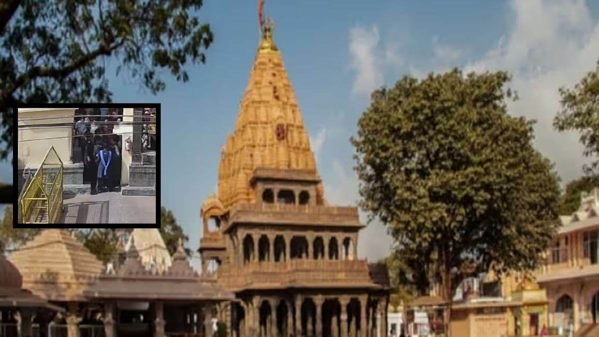 Mahakal mandir Viral Video