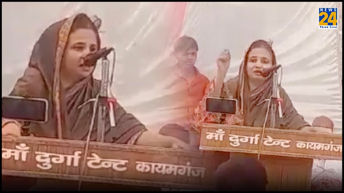 'वोटों का जिहाद करो...', कौन हैं मारिया आलम खान? जिनके विवादित बयान पर भड़की बीजेपी