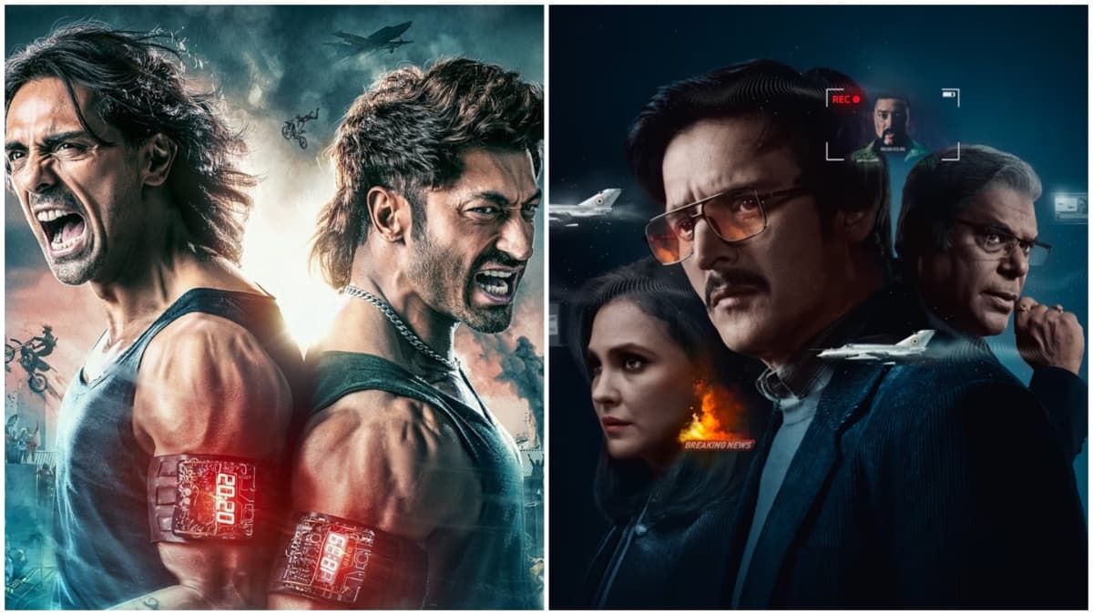 OTT पर मिलेगी Entertainment की फुल डोज, फटाफट देखें कौन-कौन सी फिल्में हो रहीं रिलीज
