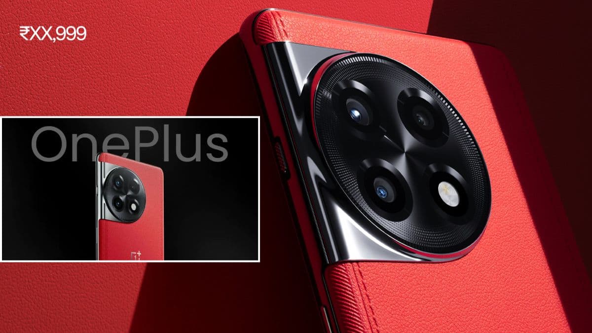 OnePlus का सिर्फ 25 मिनट में फुल चार्ज होने वाला तगड़ा फोन आज होगा लॉन्च, जानें कीमत और फीचर्स