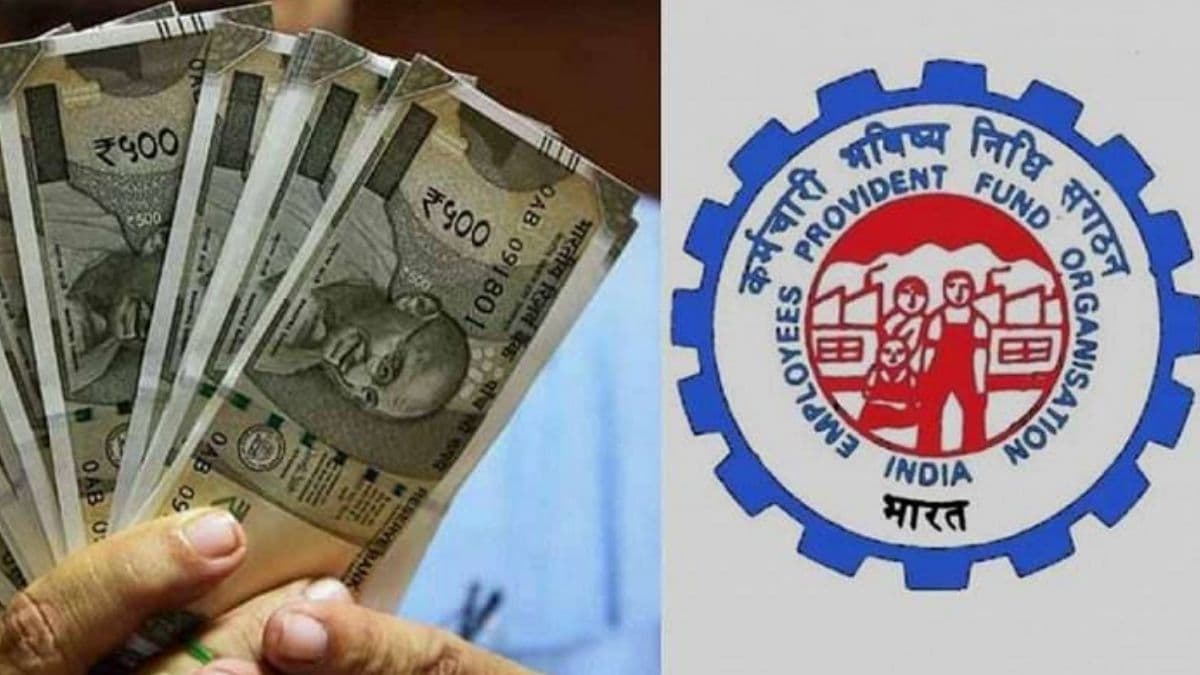 अगर PF अकाउंट है तो जानें रिटायरमेंट के बाद कितनी मिलेगी पेंशन? इस कैल्‍क्‍युलेटर से लगाएं पता