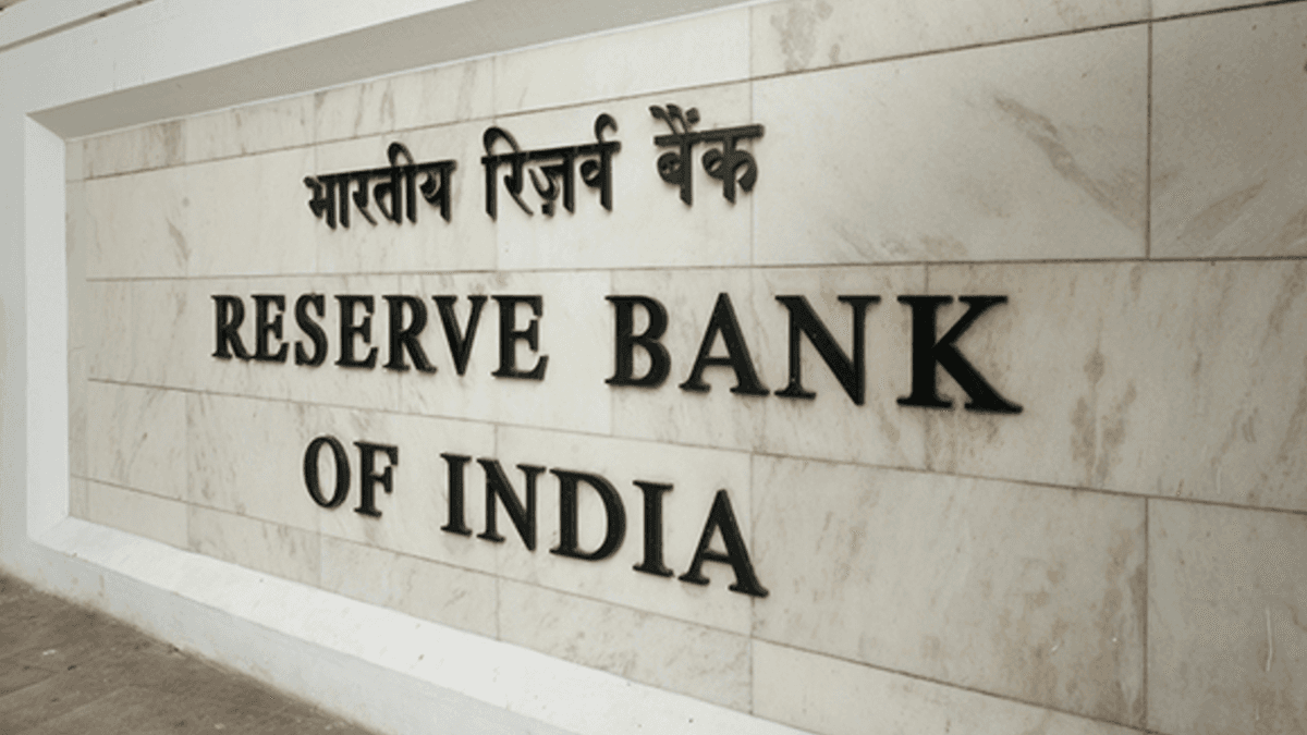 UPI जानते हैं, PPI के बारे में पता है कुछ? RBI जल्द करेगा बड़ा ऐलान