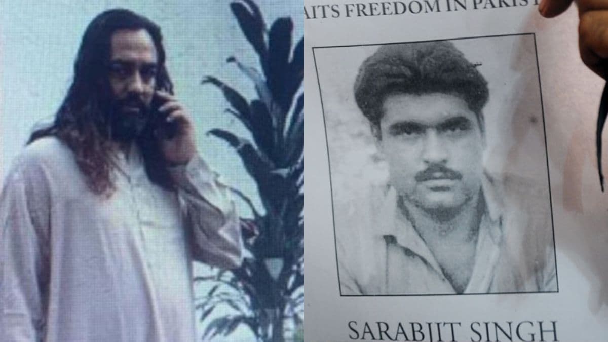Pakistan amir Sarfraz
