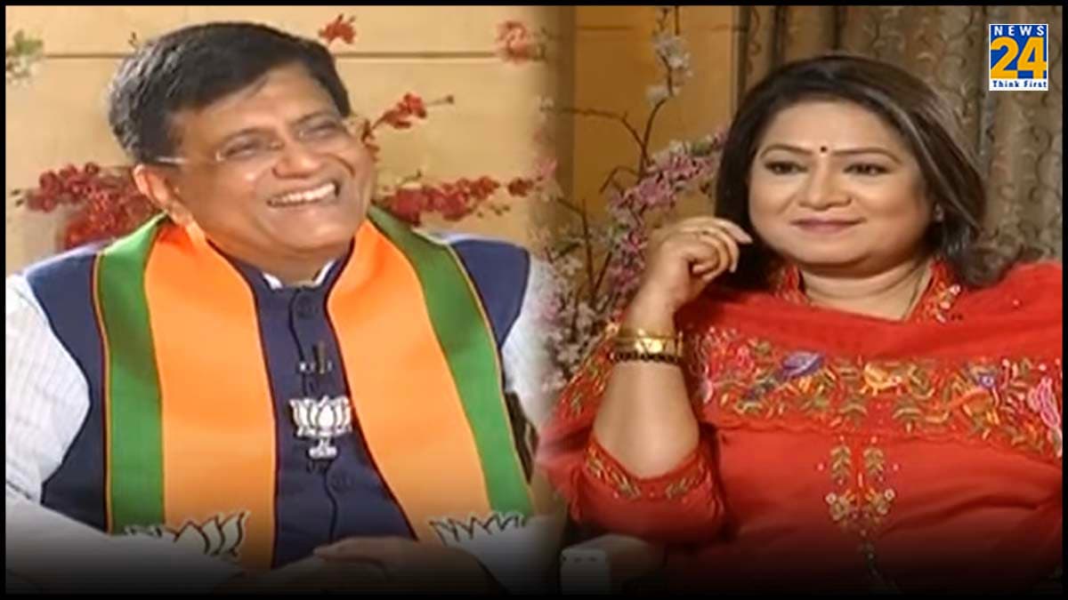 पुराने नेताओं का टिकट क्यों काट रही बीजेपी, पीयूष गोयल ने न्यूज 24 से खास बातचीत में दिया जवाब