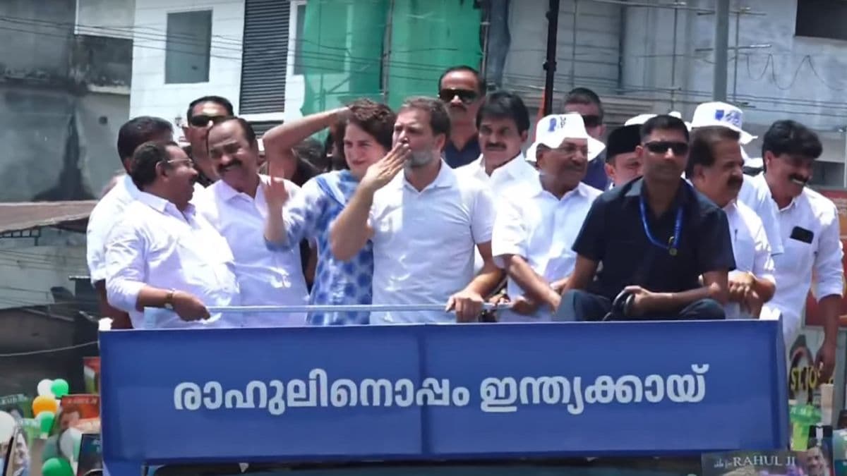 राहुल गांधी ने वायनाड से दाखिल किया नामांकन, समर्थन में उमड़ी भारी भीड़