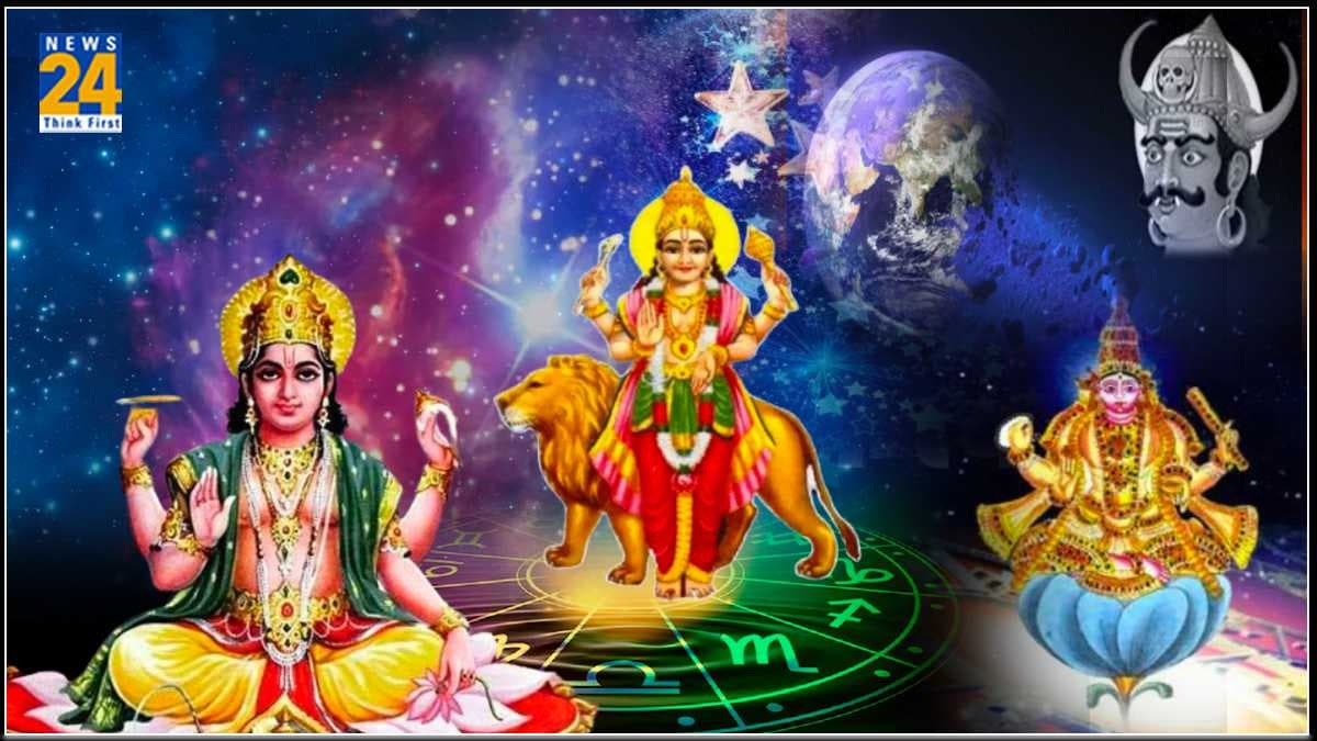 सूर्य ग्रहण के अगले दिन 50 साल बाद बनेगा चतुर्ग्रही योग, सोने की तरह चमकेगी इन राशियों की किस्मत