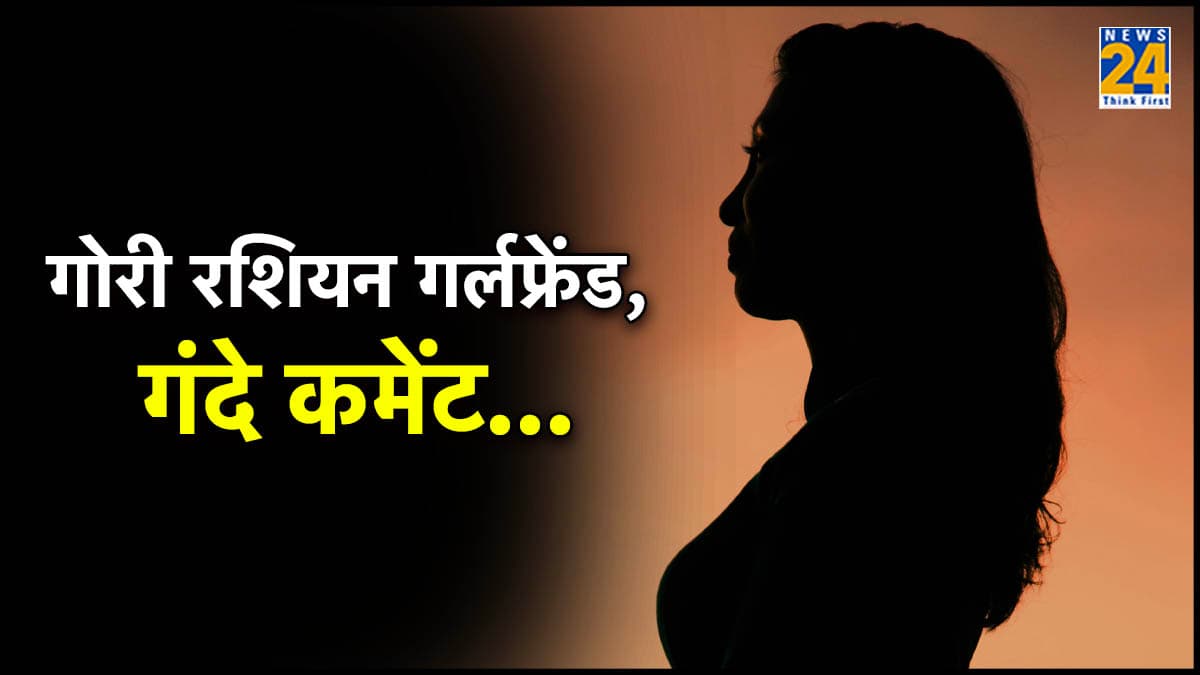पाकिस्तानियों को चाहिए वीजा और गोरी मेम, रशियन महिला ने Video में खोली पोल