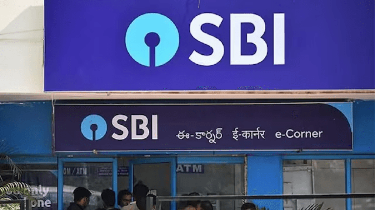SBI लेकर आया तगड़ी स्कीम, थोड़े से इन्वेस्टमेंट पर जबरदस्त मुनाफा