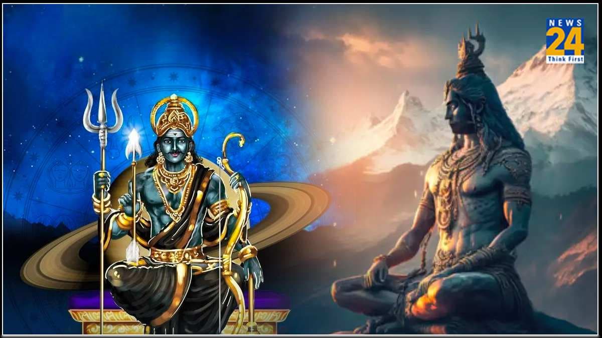 Shani Pradosh Vrat 2024: आज है साल 2024 का पहला शनि प्रदोष व्रत, जानें पूजा करने की सही विधि